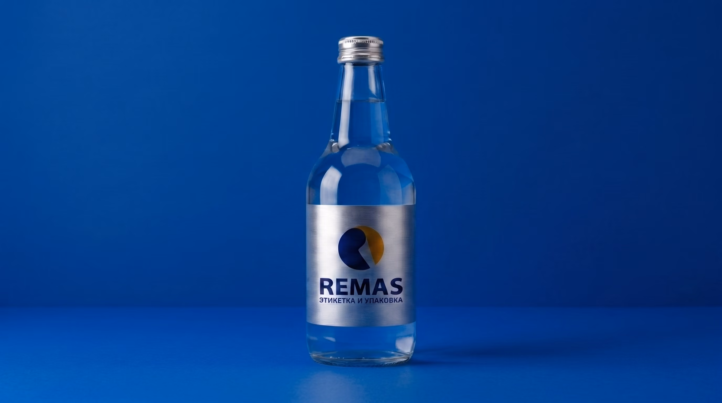 Круговая этикетка